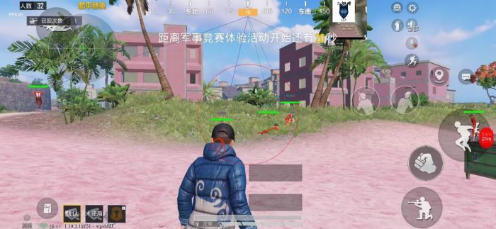 和平精英游戏辅助器有用吗（和平精英游戏辅助器好用吗）
